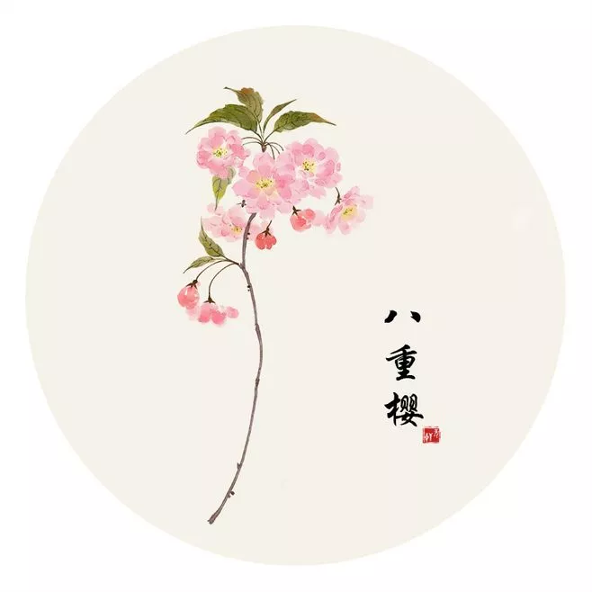 汉字也撞脸